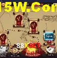 Recursos de Bônus 88Xbet